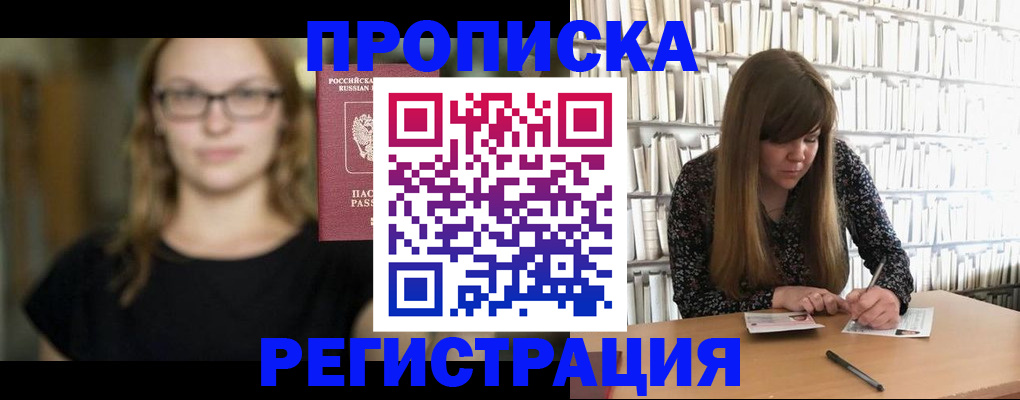 форма 3 в Ханты-Мансийске