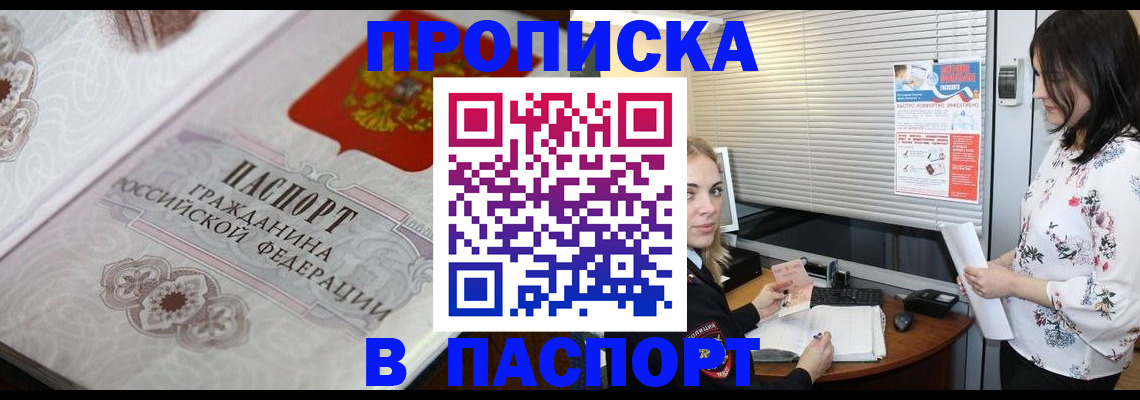 форма 3 в Ханты-Мансийске